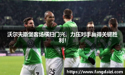 B体育bsports