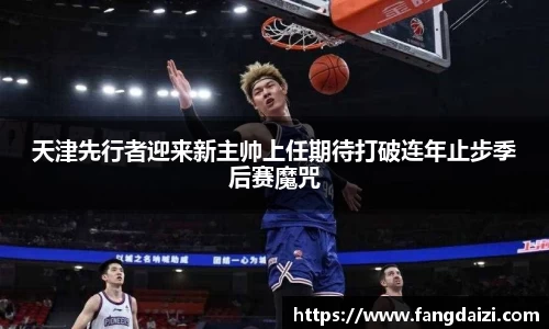 bsports官网入口