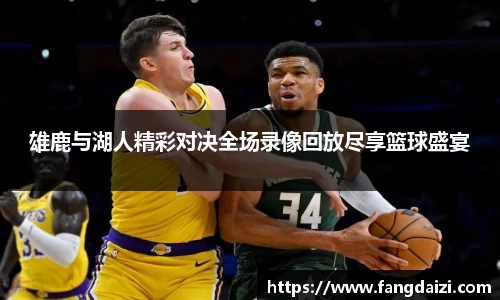 B体育官网