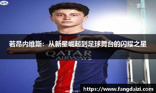 B体育bsports