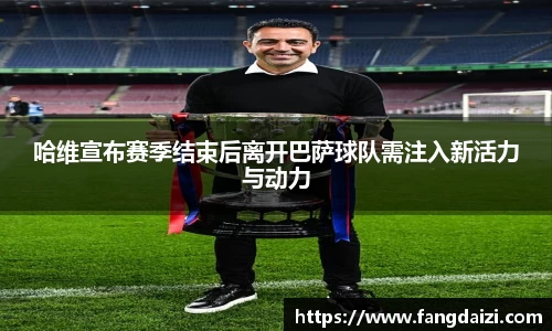 bsports官网