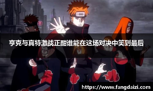 B体育官网