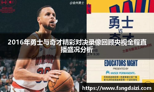 B体育bsports