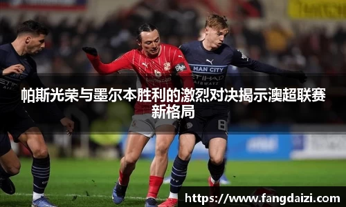 B体育官网