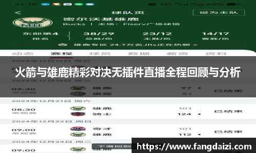 bsports官网入口