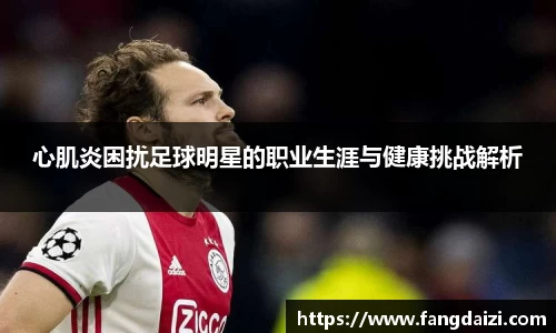 B体育官网